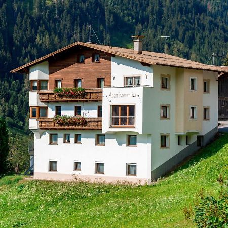 Apartment Apart Romantica - Kpl214 By Interhome Kappl  Exterior foto